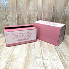 Disposable Glossy Lamination Corrugated Cardboard Boxes AI CDR Available